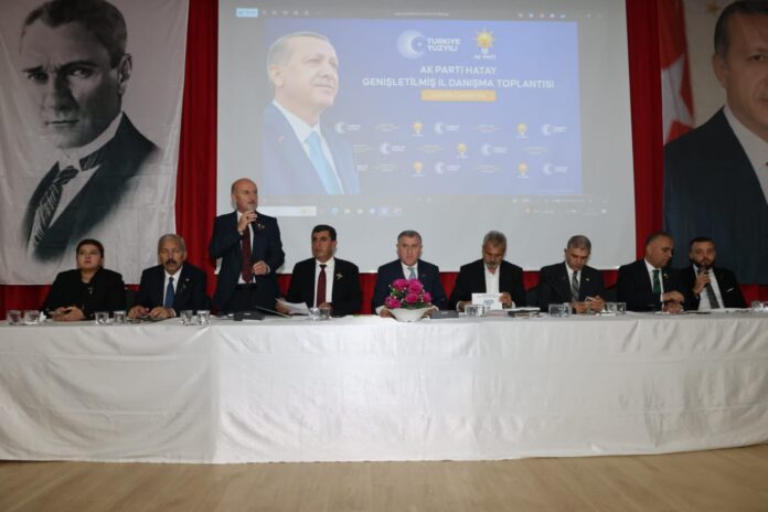 AK Parti Teşkilatı Türkiye Yüzyılında Kenetlendi