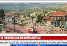 Hatay Tarihinde Kırıkhan Dönüm Noktası Hatay Tarihinde Kırıkhan Dönüm Noktası