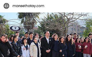 Defne’den YKS Öğrencilerine Ücret Desteği Defne’den YKS Öğrencilerine Ücret Desteği