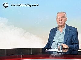 İbrahim Biter’den Ramazan Bayramı Mesajı