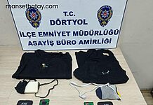 MTSK Sınavında Şok Kopya Girişimi MTSK Sınavında Şok Kopya Girişimi